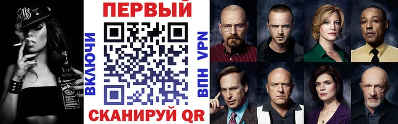 Купить  Павловская  Amphetamine Premium 