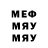 Метадон VHQ trrippie. redss