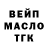 Меф VHQ Toni O'Shay