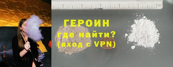 СК Новозыбков