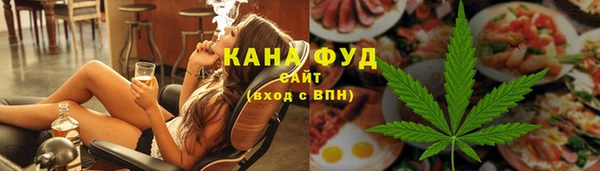 тгк Новокубанск