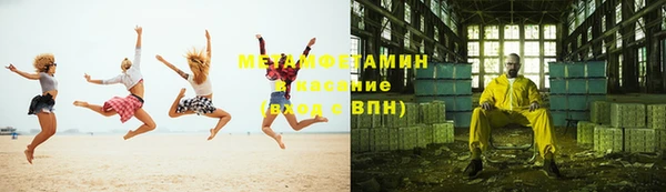 кокаин VHQ Нея