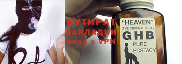 скорость mdpv Новодвинск