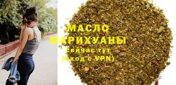 СК Новозыбков
