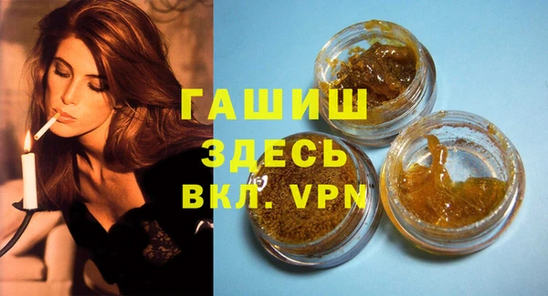 кокаин VHQ Нея