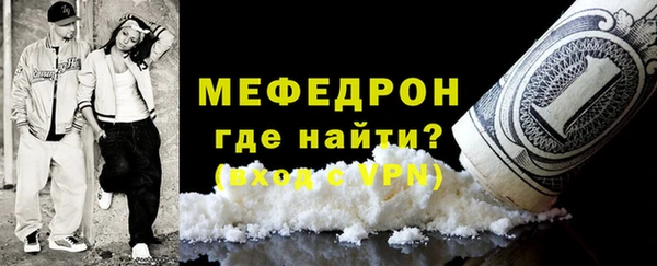 apvp Нефтекумск