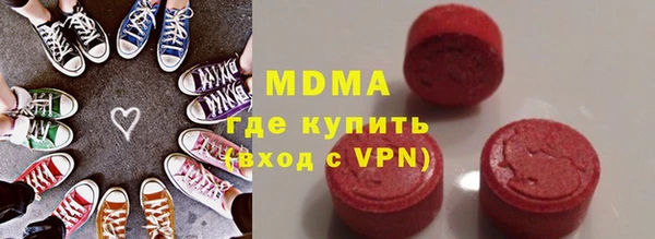СК Новозыбков